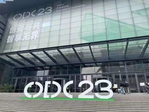 載譽而歸 益世界在OPPO開發(fā)者大會上斬獲四項大獎，梅州軟件開發(fā)實力獲權威認可