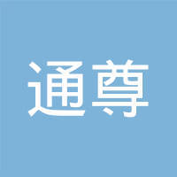 梅州建龍網(wǎng)絡(luò)科技 賦能地方發(fā)展，引領(lǐng)梅州軟件開發(fā)新篇章
